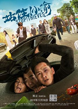 站?。⌒⊥? class=