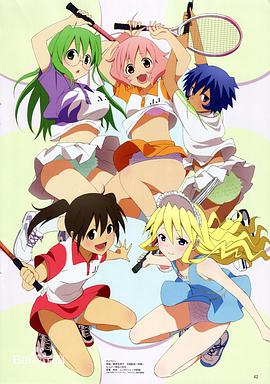 軟式網球社(全集)