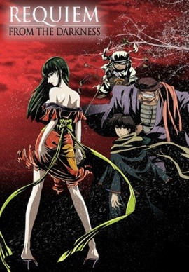 京極夏彥-巷說(shuō)百物語(yǔ)(全集)