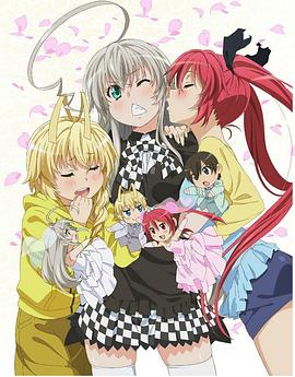 潛行吧！奈亞子W OVA