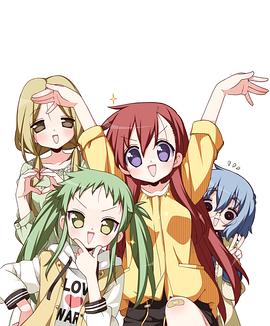 前說(shuō)！(全集)