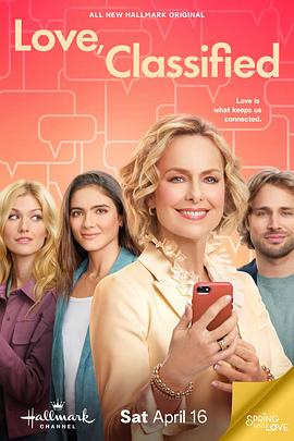 愛(ài)意，綻放