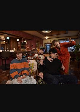 黑川森生、在找兼職！(全集)