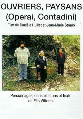 工人，農(nóng)民