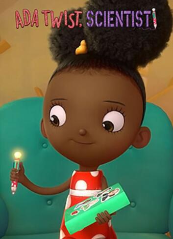 阿達想當科學(xué)家第二季(全集)