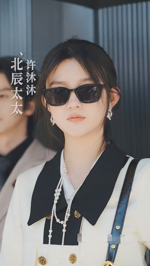 顧太太，你的馬甲掉了(全集)