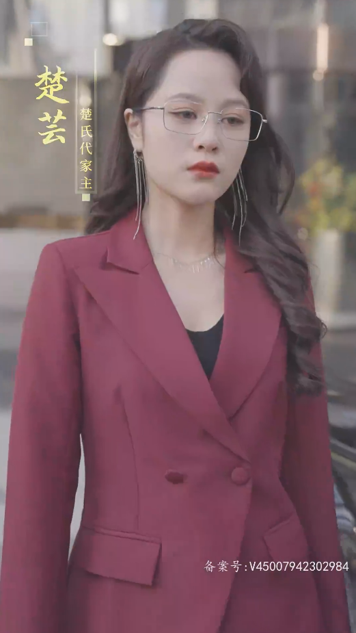 不裝了，假千金就是我(全集)