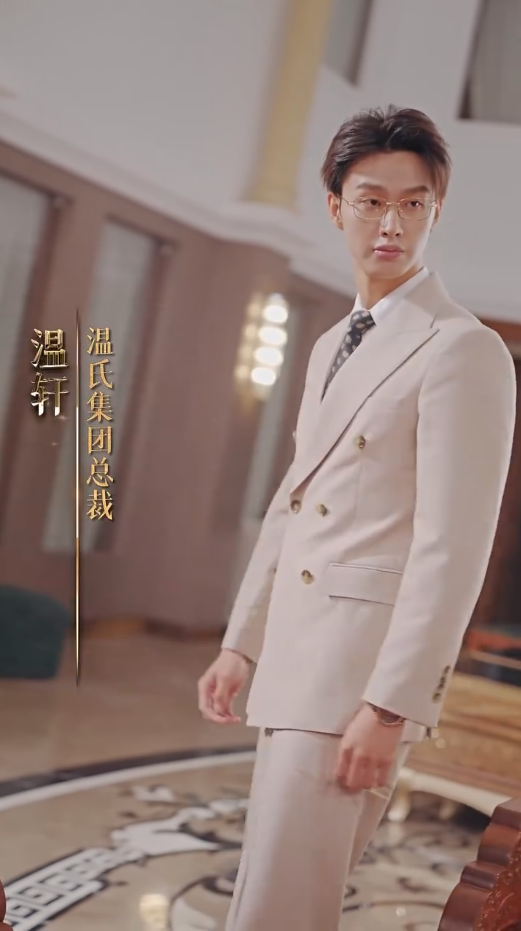 翻墻逃婚，萌妻休想逃(全集)