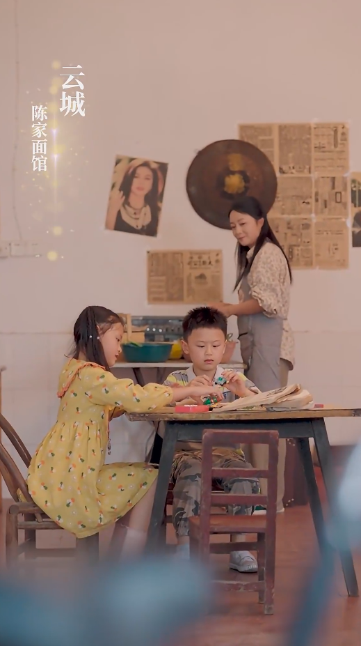 平安歸來第09集