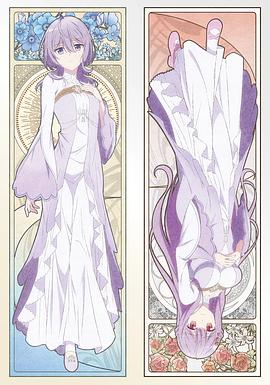 圣女因太過(guò)完美不夠可愛而被廢除婚約并賣到鄰國(guó)