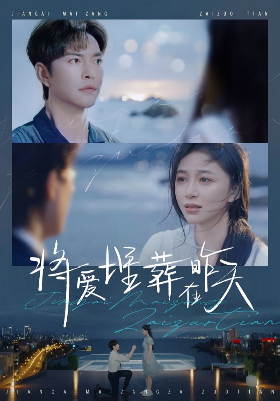 巾幗武圣(全集)