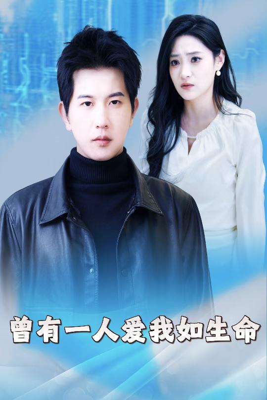 因?yàn)槲沂菣C(jī)器人(全集)