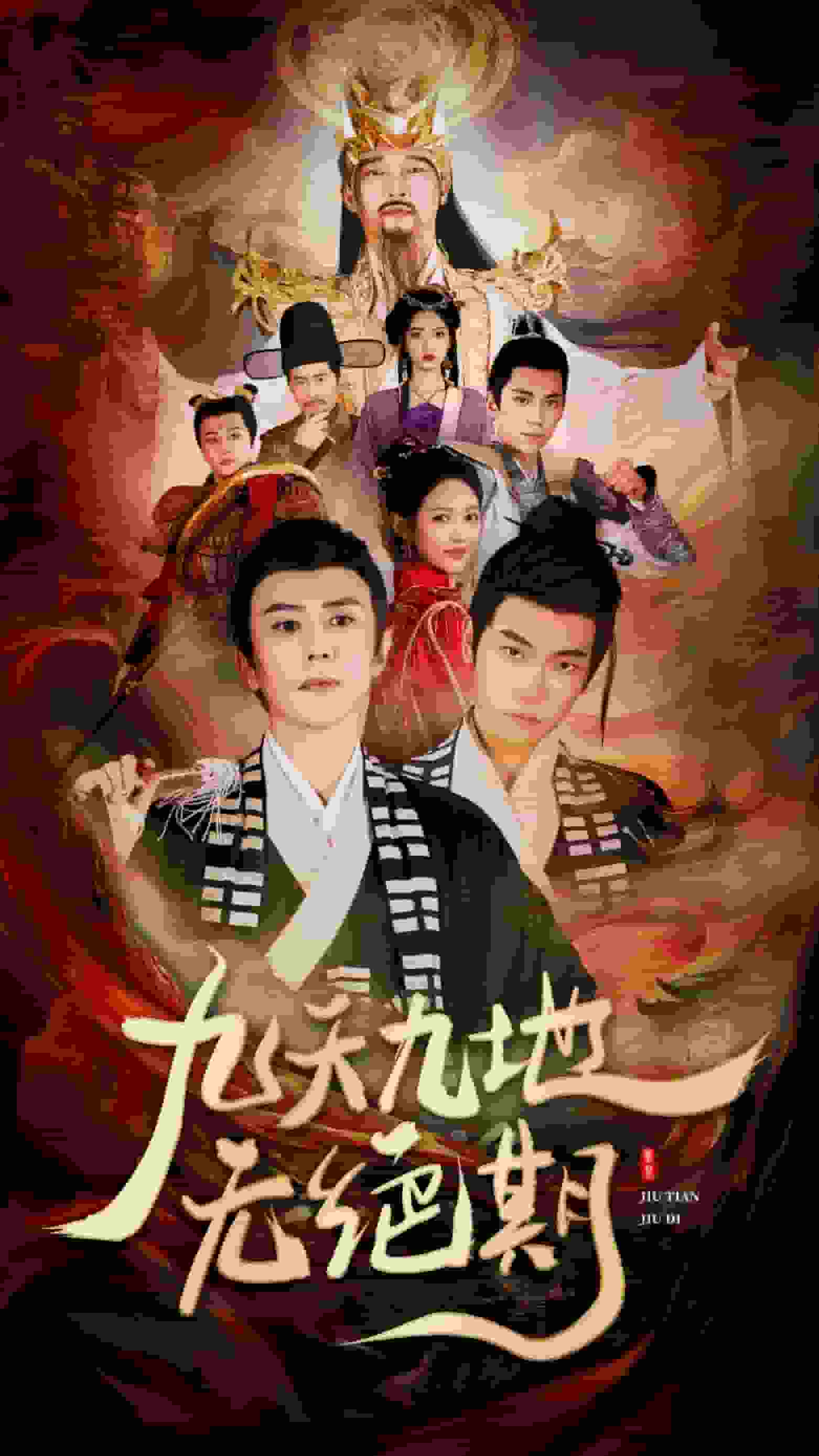 春時(shí)恰恰歸(全集)