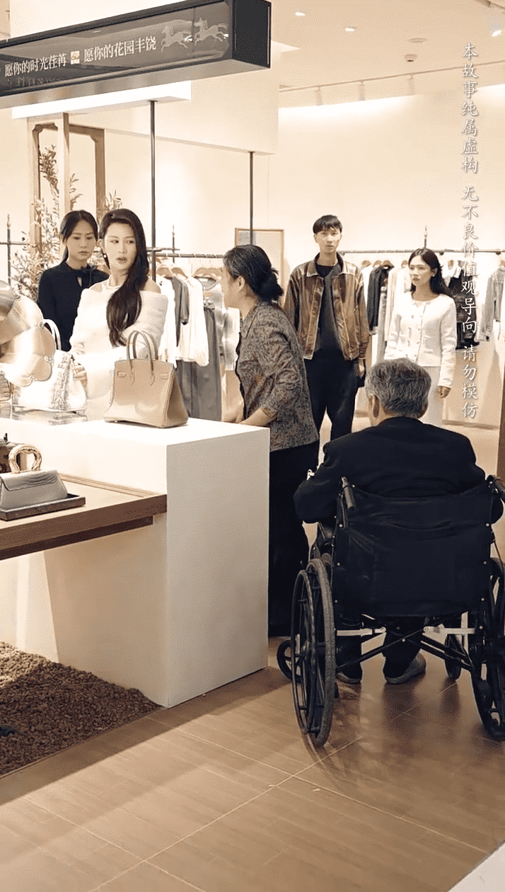 養(yǎng)母的秘密(全集)