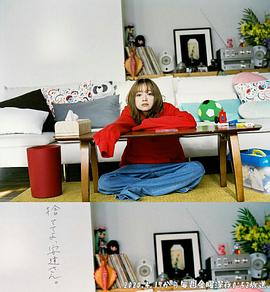 丟掉吧，安達(dá)女士。(全集)