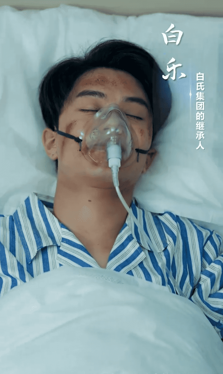 不是我的孩子，我憑什么養(yǎng)(全集)