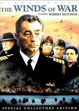 戰(zhàn)爭(zhēng)風(fēng)云(全集)