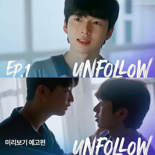 取關(guān)(全集)