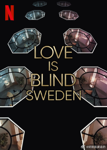 愛情盲選：瑞典篇第3季(全集)