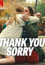 相愛相殺兩姐妹(全集)