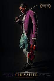 愛樂騎士(全集)