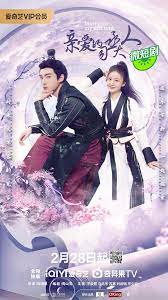 親愛(ài)的司丞大人(全集)