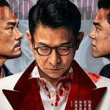 潛行粵語(全集)