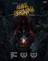 血腥列車(全集)