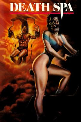 驚心動魄（1988）(全集)