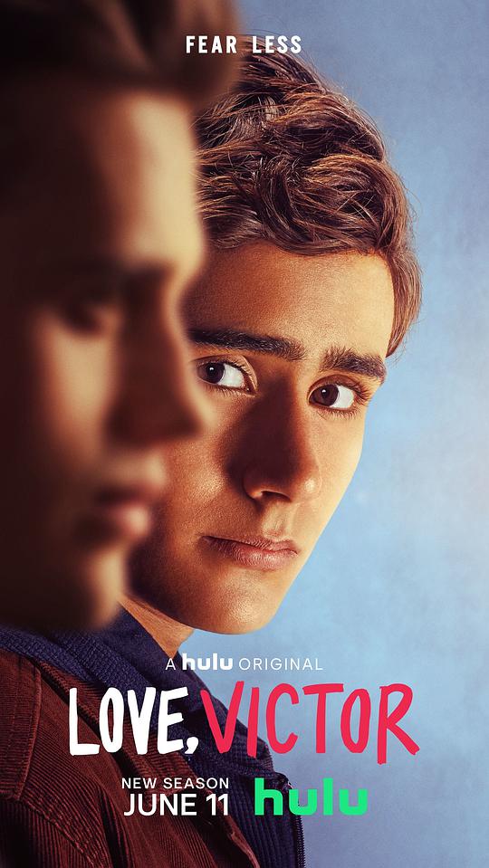 愛你，維克托 第二季(全集)