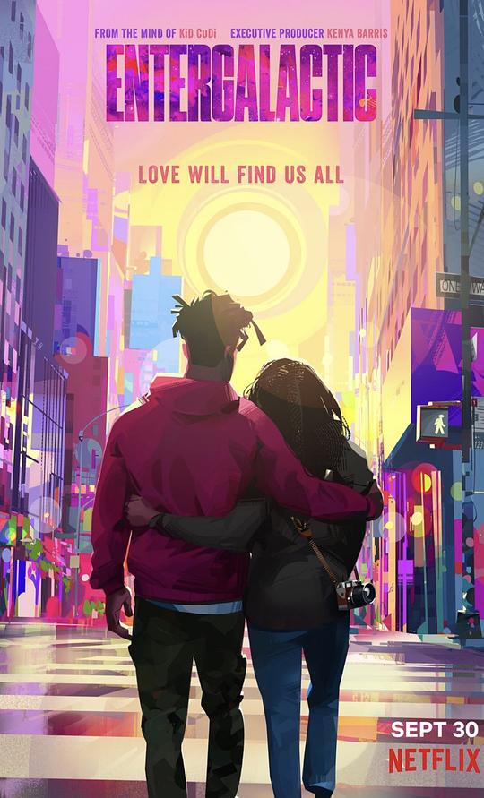 愛(ài)躍星空(全集)