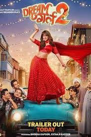 我的夢(mèng)中情人2(全集)