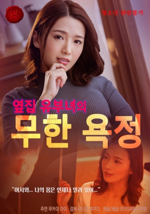 今天輪到誰(shuí)揮棒？