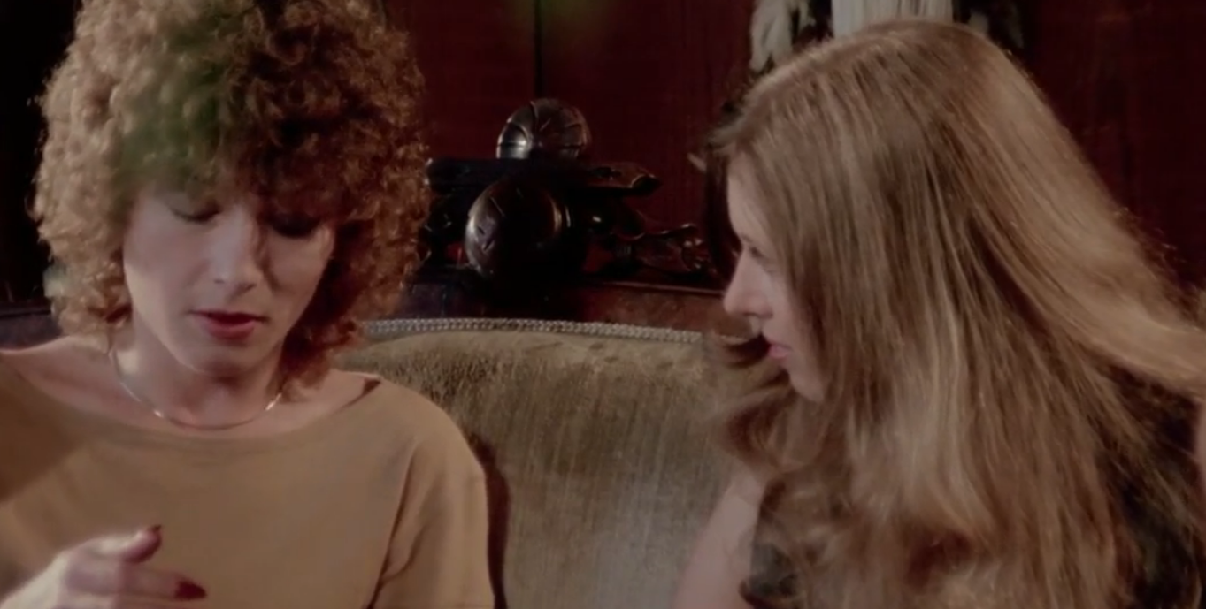 瑪麗！瑪麗！