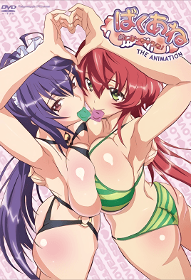 爆乳姐姐把弟弟榨干喔！(全集)