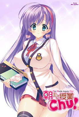 授業(yè)到天明Chu！(全集)