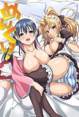 外貌協(xié)會(huì)！(全集)