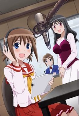 聲優(yōu)初體驗(yàn)！(全集)