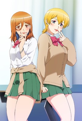 生孩子妊活部！