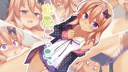 H戀愛(ài)過(guò)家家(全集)