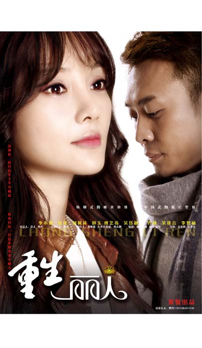 守護麗人(全集)