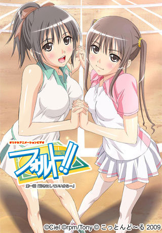 一發(fā)失誤(全集)