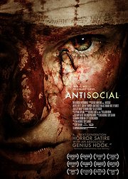 反社會(huì)超人