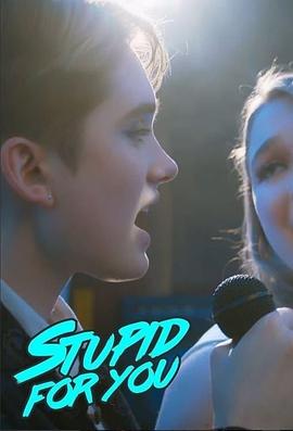 重啟搖滾樂隊(duì)