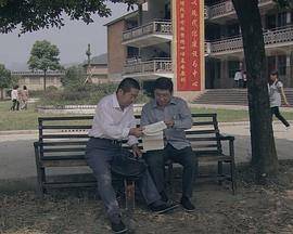 為愛(ài)而來(lái)