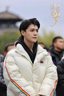 請(qǐng)君入夢(mèng)(全集)