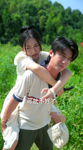 重生飛黃騰達(全集)