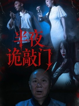 被新老板開(kāi)除后我的代碼全部罷工了(全集)