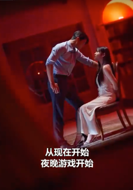 浪漫島前夫初戀大作戰(zhàn)(全集)