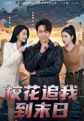 ?；ㄗ肺业侥┤?全集)